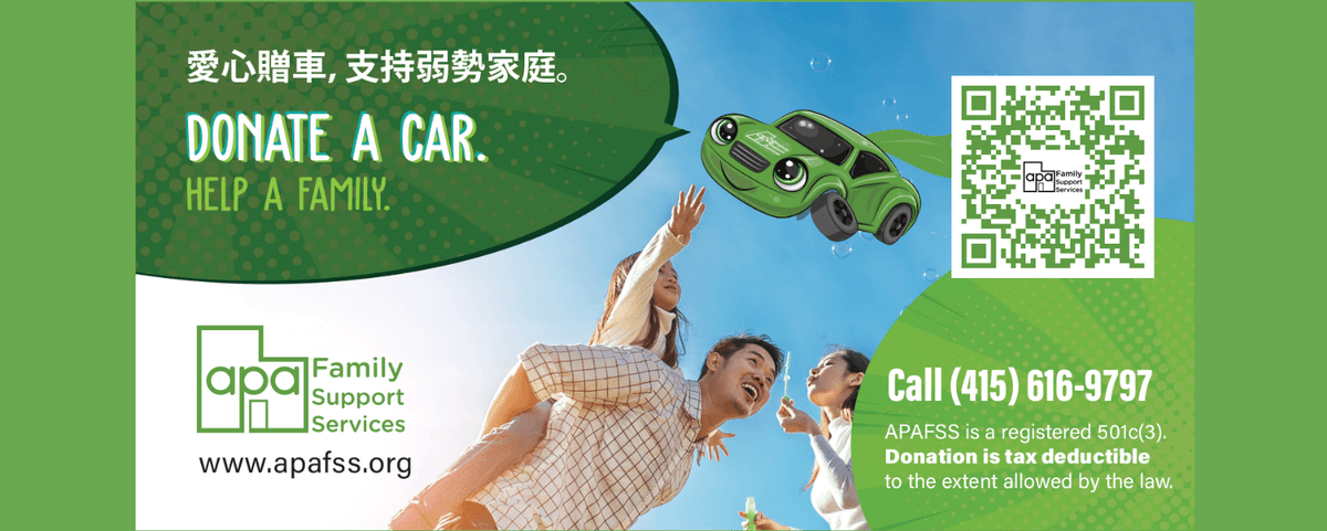 APAFSS-car donation-2026